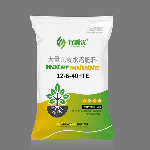 大量元素水溶肥